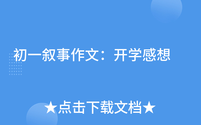 һģ_W(xu)
