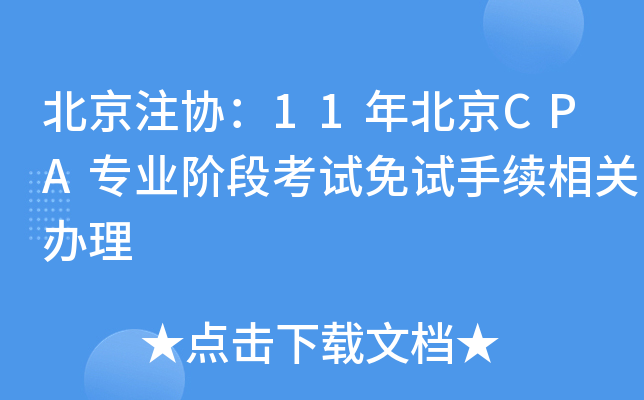 עf(xi)11걱CPAI(y)Aοԇԇm(x)P(gun)k
