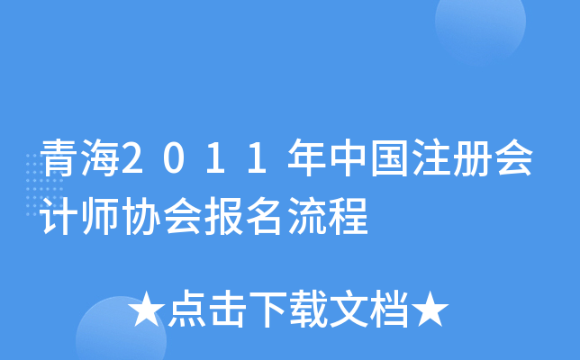 ຣ2011ЇעԕӋf(xi)