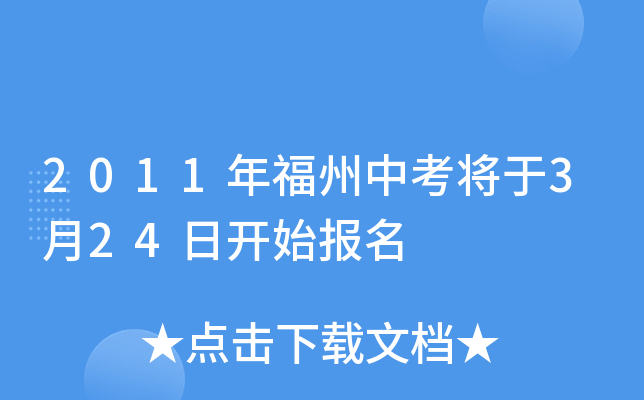 2011긣п324_ʼ
