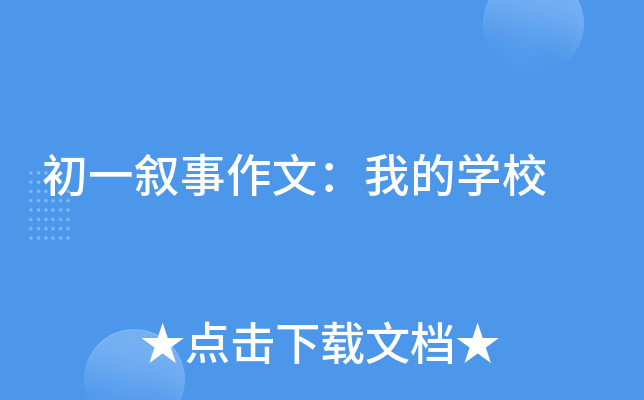 һģҵČW(xu)У