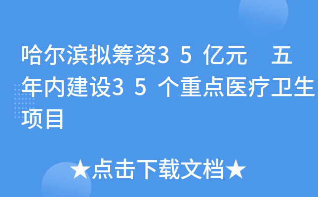 IMIY35|Ԫ (ni)O(sh)35(g)c(din)t(y)l(wi)(xing)Ŀ