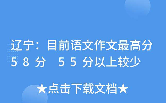 |ĿǰZķ58 55^