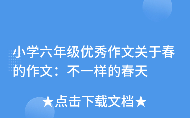 СW(xu)꼉(j)(yu)P(gun)ڴģһӵĴ
