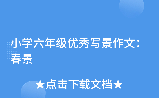 СW(xu)꼉(j)(yu)㌑ģ