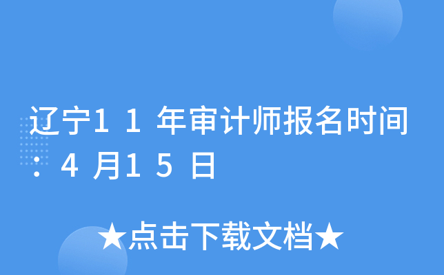 |11ꌏӋrg415