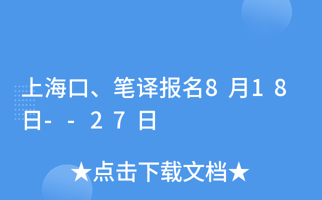 ϺڡPg818--27