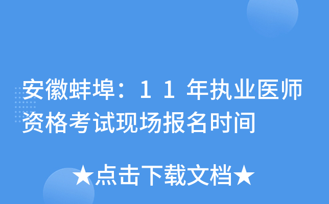 հ11(zh)I(y)t(y)YԇF(xin)rg