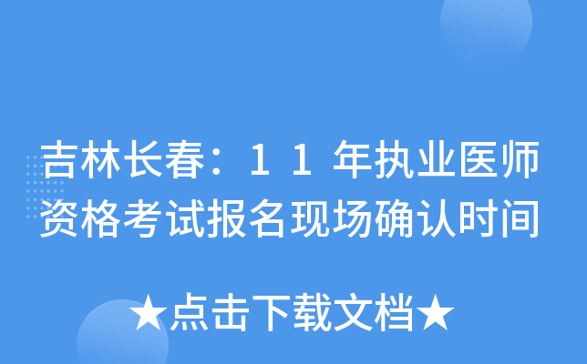 L11(zh)I(y)t(y)YԇF(xin)_Jrg
