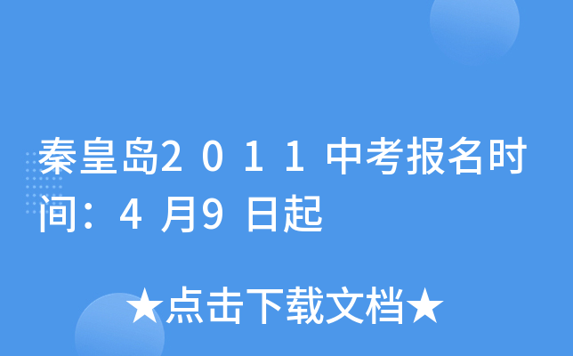 ػʍu2011пrg49
