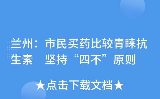mݣI(mi)ˎ^A (jin)֡Ĳԭt
