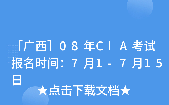 ۏV08CIAԇrg71-715