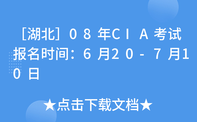 ۺ08CIAԇrg620-710