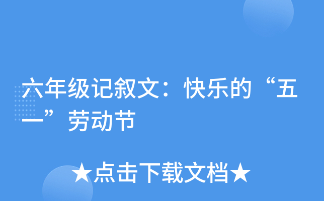 꼉ӛģ옷ġһڄӹ(ji)