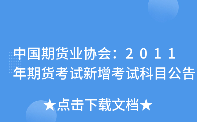 Ї؛I(y)f(xi)(hu)2011؛ԇԇĿ