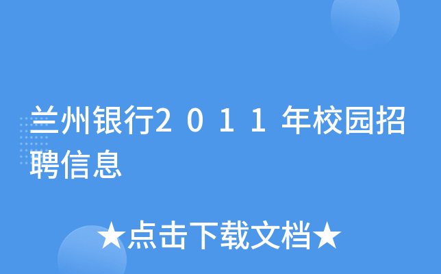 my2011У@ƸϢ