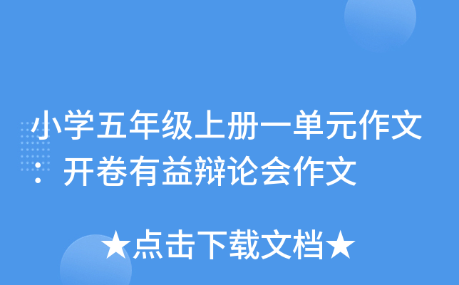 СW(xu)꼉σһԪģ_qՓ