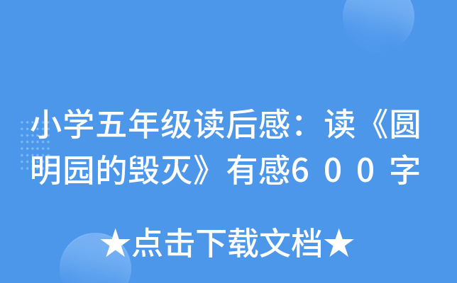 СW(xu)꼉(j)xУxA@Ě硷и600