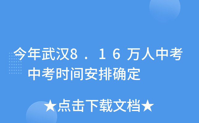h8.16fп пr(sh)gŴ_
