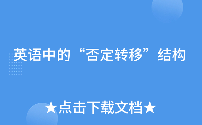 ӢZеġD(zhun)ơY(ji)(gu)