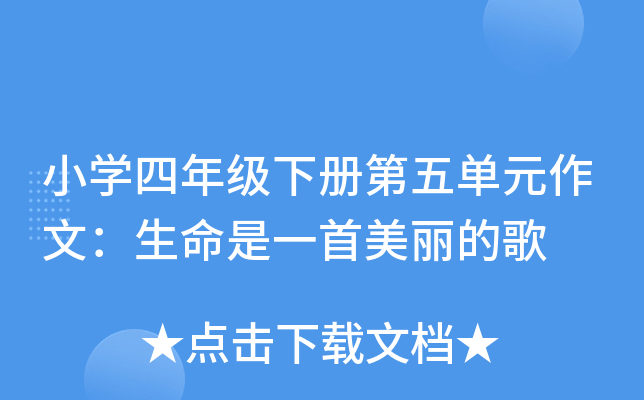 СW(xu)꼉(j)(c)Ԫģһĸ