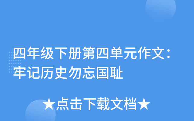 꼉(j)(c)ĆԪģӛvʷu