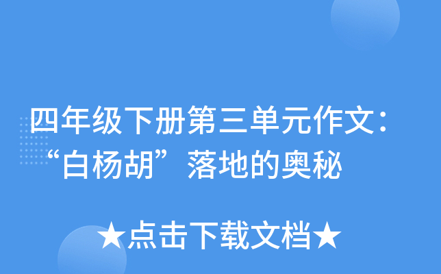 꼉(j)(c)ԪģחصĊW