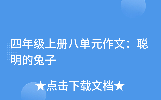 꼉σ԰ˆԪģ