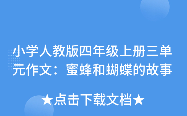 СW(xu)˽̰꼉σԪģ۷ͺĹ