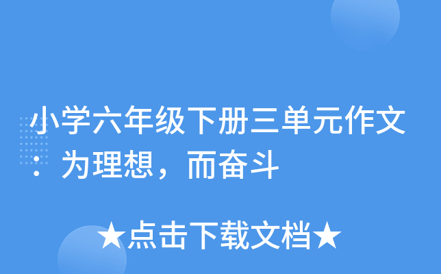 СW꼉Ԫģ룬^