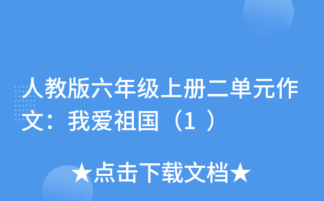 ˽̰꼉σԶԪģҐ1