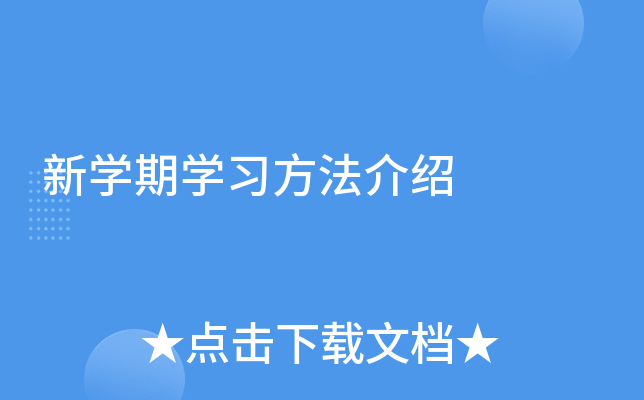W(xu)ڌW(xu)(x)B