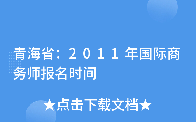 ຣ2011H̄(w)rg
