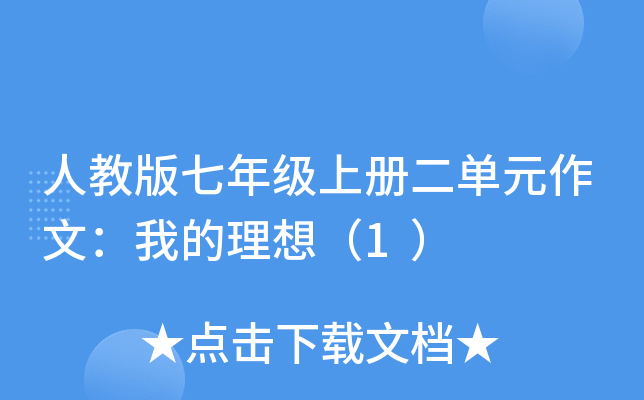 ˽̰꼉σԶԪģҵ루1