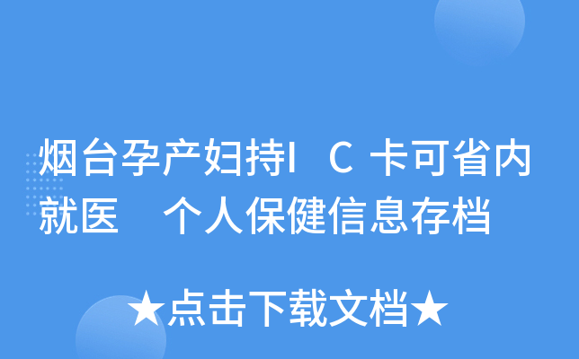 _(ti)Юa(chn)DICʡ(ni)t(y) (g)˱Ϣn