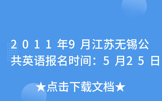 20119½KoaӢZrg525