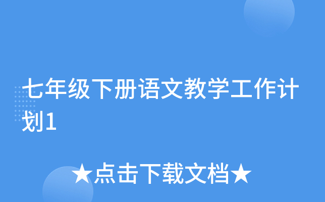 꼉ZĽ̌W(xu)Ӌ1