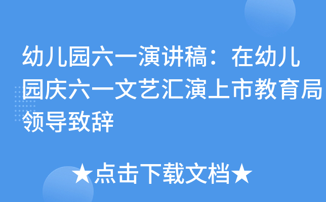 ׃@һv壺׃@cһˇRнI(lng)(do)o