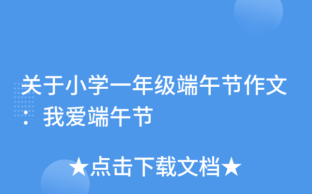 P(gun)СW(xu)һ꼉繝(ji)ģҐ۶繝(ji)