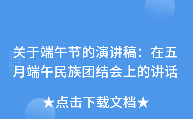 P(gun)ڶ繝(ji)v壺¶F(tun)Y(ji)(hu)ϵvԒ