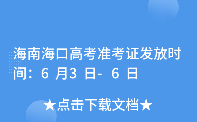Ϻڸ߿(zhn)Cl(f)ŕr(sh)g63-6