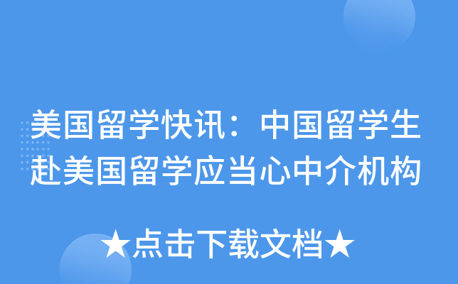 W(xu)ӍЇW(xu)W(xu)(yng)нC(gu)