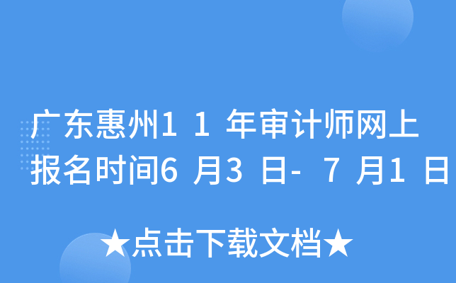 V|11ꌏӋ(j)W(wng)ψ(bo)r(sh)g63-71