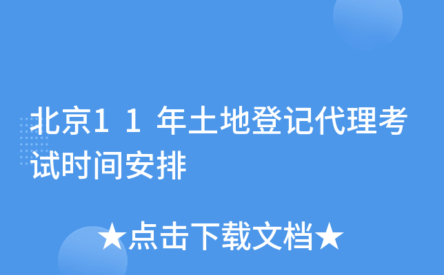 11صӛԇr(sh)g