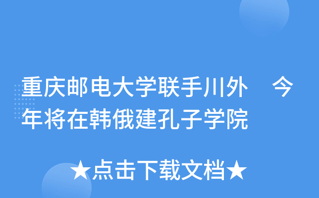 ؑc]늴W(xu)(lin)ִ⡡ꌢnӌW(xu)Ժ