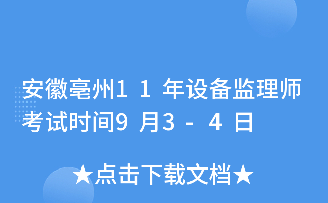 11OO(jin)펟ԇrg93-4