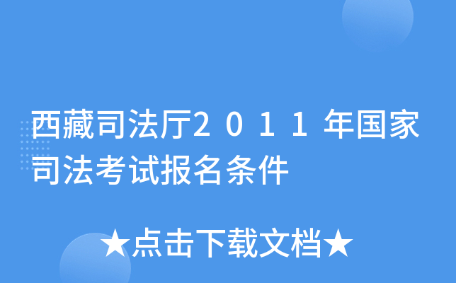 ˾d2011˾ԇl