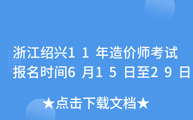 㽭Bd11rԇrg61529