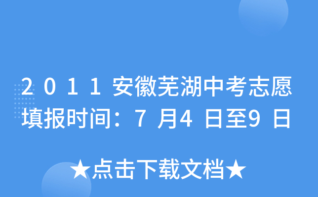 2011ʏп־Ըrg749