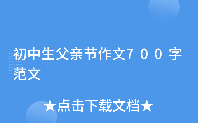 H(ji)700ַ